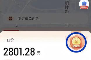 华体会游戏AC米兰赞助商截图3