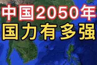 意甲高管：阿莱格里是意大利足坛最伟大的大师之一