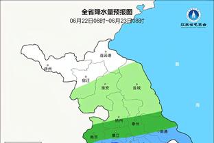 新利18账户截图0